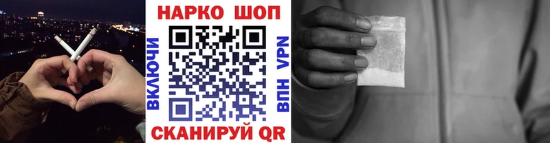 Где продают наркотики Карасук КОКАИН  СОЛЬ  Каннабис  Меф мяу мяу 