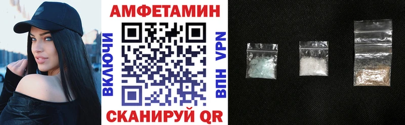 Амфетамин 98% Карасук