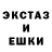 Метадон кристалл Kvitka Queenly