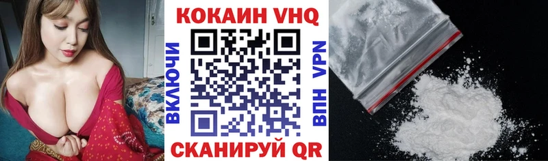 omg зеркало  Карасук  COCAIN Columbia 