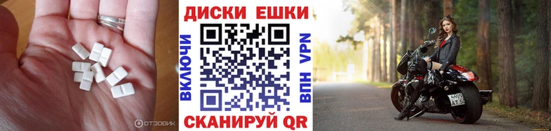 закладки МЕГА онион Экстази 300 mg Карасук