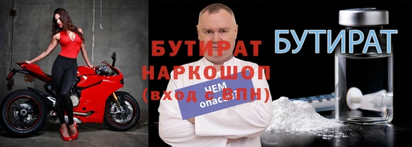 эйфоретик Алзамай
