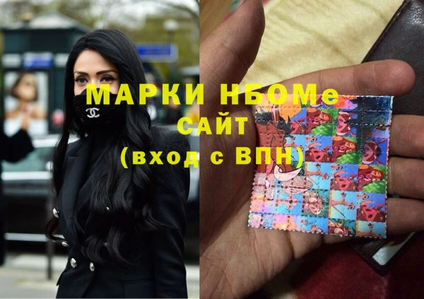дживик Покровск