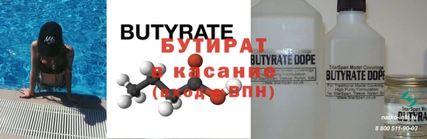 СК Алексин