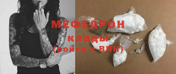 марки nbome Абдулино