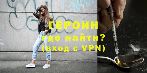 стаф Абаза