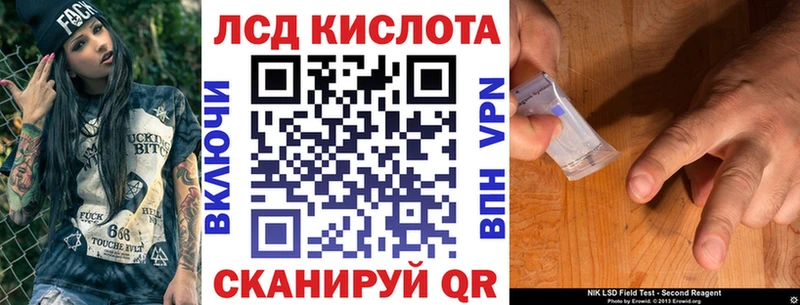 hydra ссылки  Карасук  Марки N-bome 1500мкг 