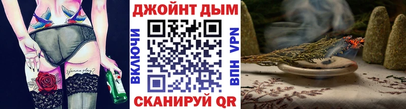 сколько стоит Карасук Каннабис LSD WEED